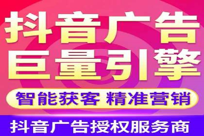 解析网络推广竞价：一家餐饮企业的崛起之路