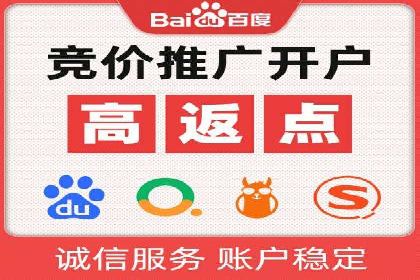 SEM广告实战案例：关键词优化技巧解析
