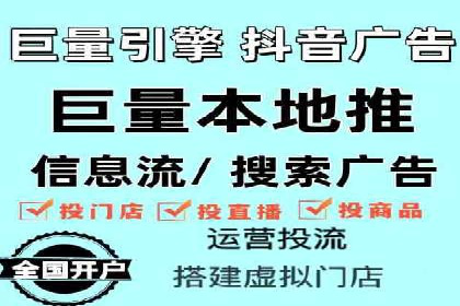 SEM托管服务案例：助力企业快速崛起
